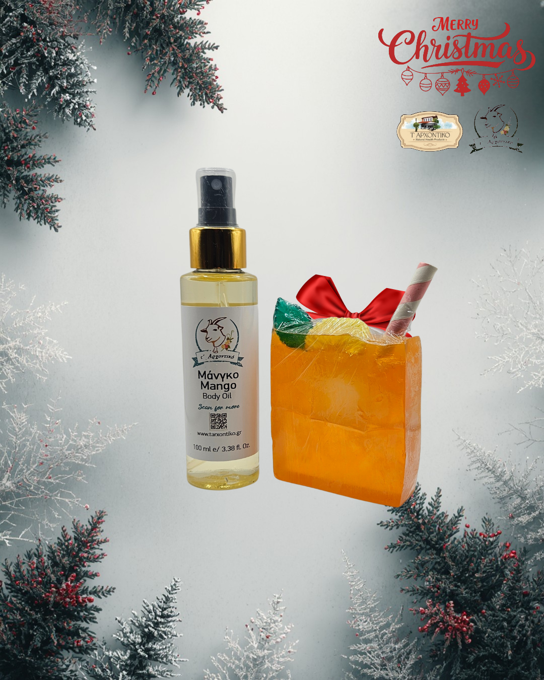 Ενυδατικό ξηρό λάδι mango και χειροποίητο σαπούνι εξωτικά φρούτα