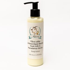 Goat Milk and Macadamia Vanillia Body Lotion