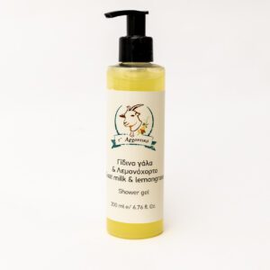 Goat Milk and Lemongrass Shower Gel