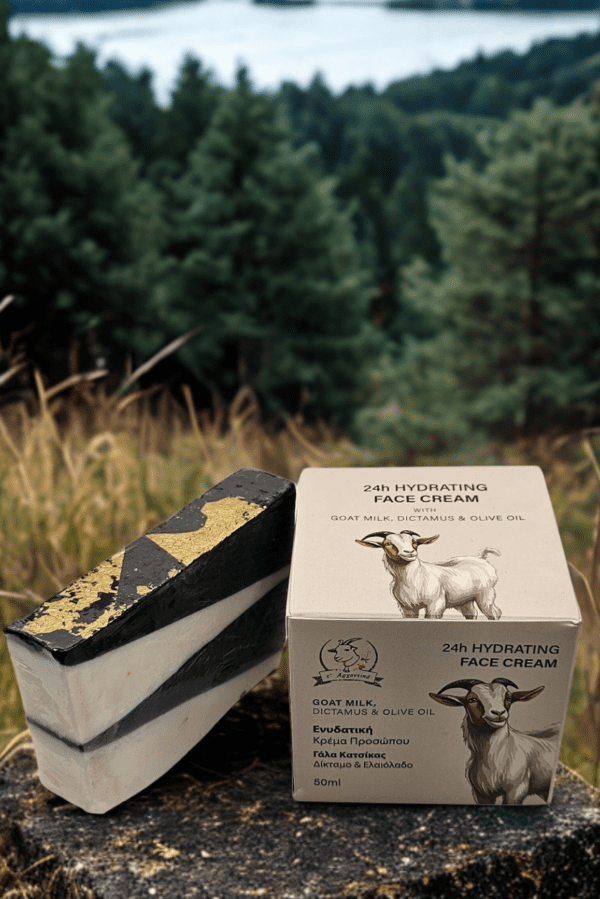 Κρέμα προσώπου με γίδινο γάλα και δίκταμο και σαπούνι γλυκερίνης καρύδα