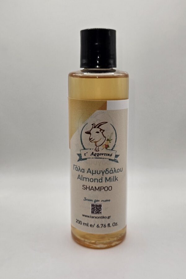 Μπουκάλι με σαμπουάν γάλα αμυγδάλου για θρέψη