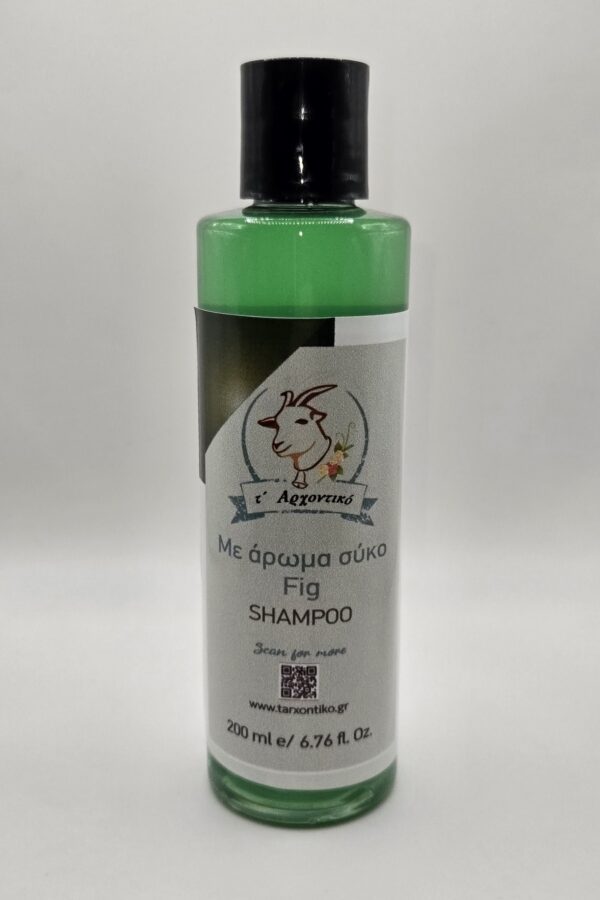 Μπουκάλι με σαμπουάν με άρωμα σύκο για λάμψη και καθαριότητα