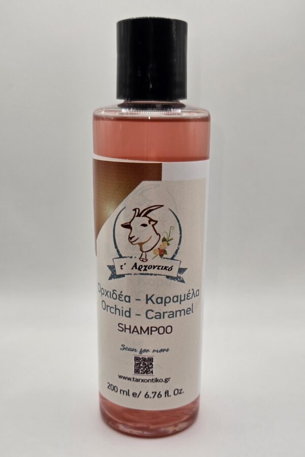 Μπουκάλι με σαμπουάν ορχιδέα και καραμέλα για λάμψη