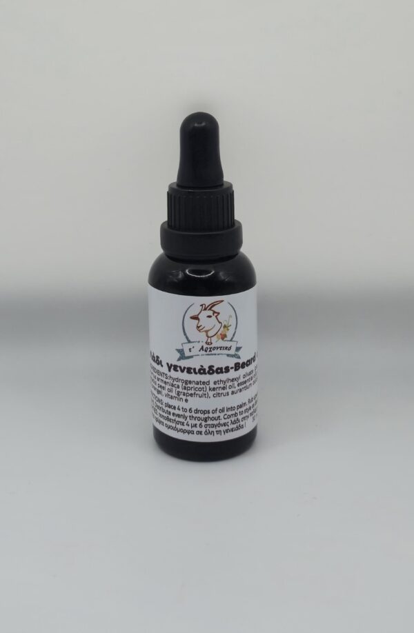 Φιαλίδιο με λάδι γενειάδας με καστορέλαιο για ανάπτυξη τριχοφυΐας