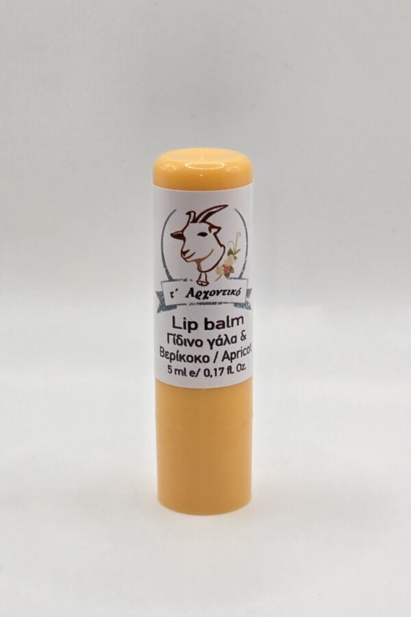 Συσκευασία lip balm με άρωμα βερίκοκο
